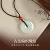 White Safety Buckle Necklace Women's Pendant Guochao Temperament Versatile Handwoven Men's and Women's Safety Necklace