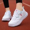 Joni Danlai Sports Women's Shoes Student Feet Soft Leather Surface Waterproof Non-slip Lightweight Women's Running Shoes Spring and Autumn