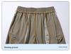 Men's High-Quality Ice Silk Quick-Dry Summer Sports Trousers