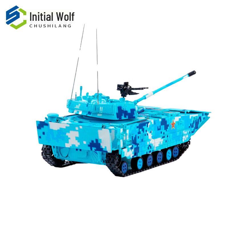 Chushi Lang 05 Amphibious Military Vehicle Model (1:28 Scale)