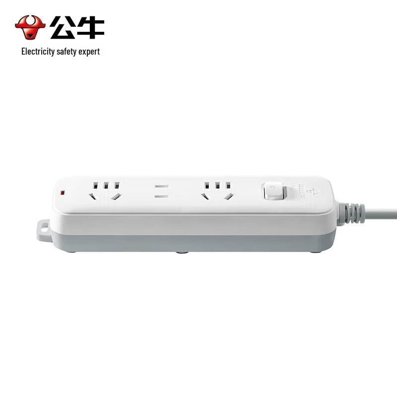 Gongniu Cube USB Power Strip