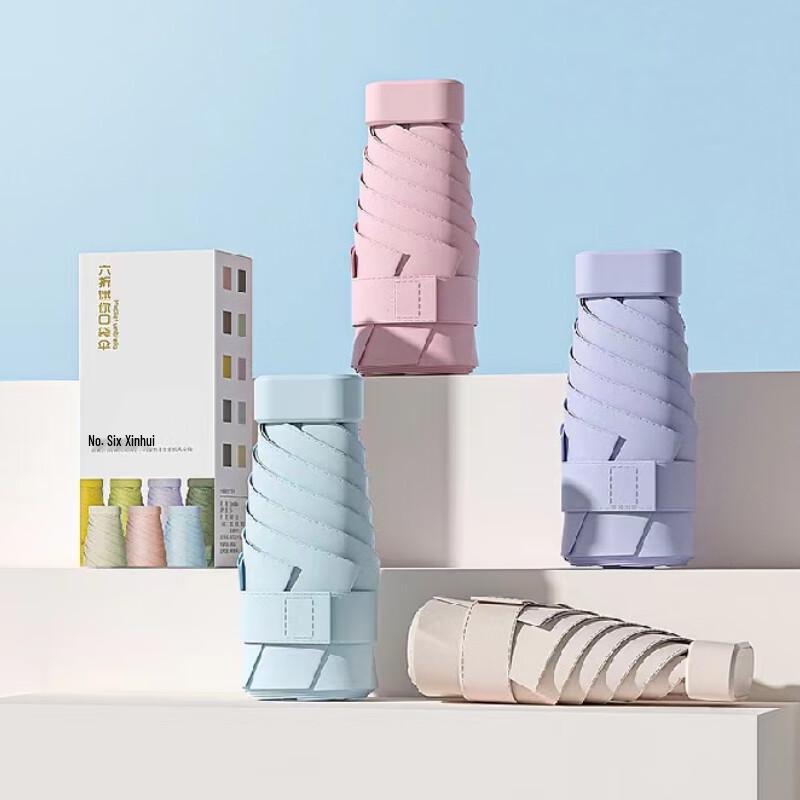 Portable Six-Fold Flat All-Weather Umbrella