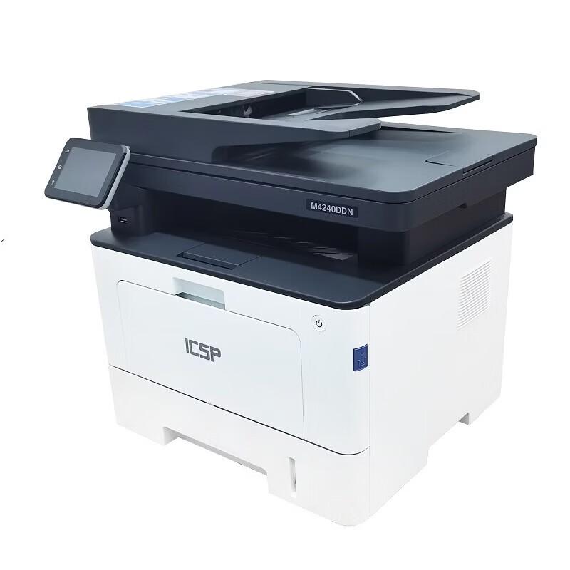 ICSP M4240DDN Black and White Laser Multifunction Printer CN plug (adapter included)