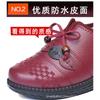 Womens Winter Warm Fleece-Lined Slip-On Boots With Rubber Sole Non-Slip Comfortable Low Heel