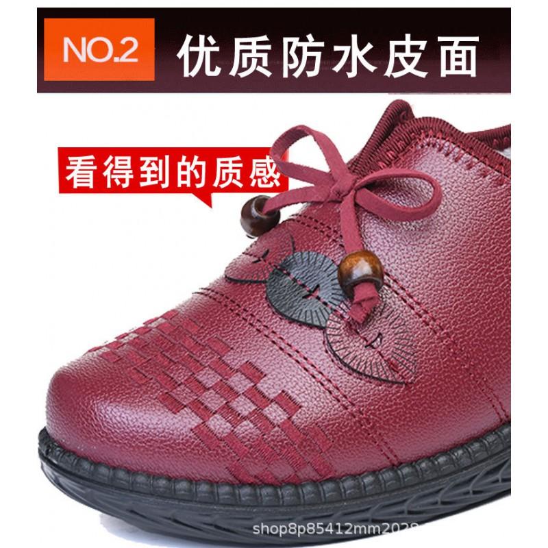 Womens Winter Warm Fleece-Lined Slip-On Boots With Rubber Sole Non-Slip Comfortable Low Heel