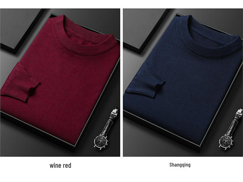 Men's Slim Fit Round Neck Knitted Sweater - Multicolor, Autumn/Winter Collection