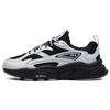 Mars 1S Fabric Leather Low-Top Dad Sneakers Men Sneakers Black Gray F12M222125FPW