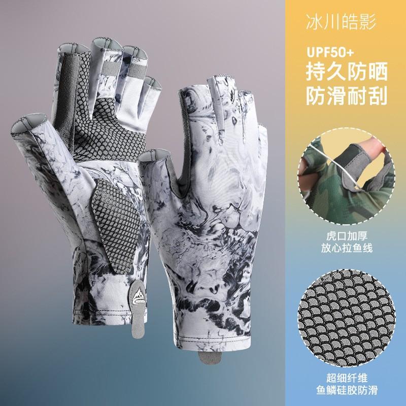 Men Women Fishing Gloves Half Finger Anti-Slip Breathable for Lure Angling Outdoor Sports Sun Protection Reinforced Thumb Durabl