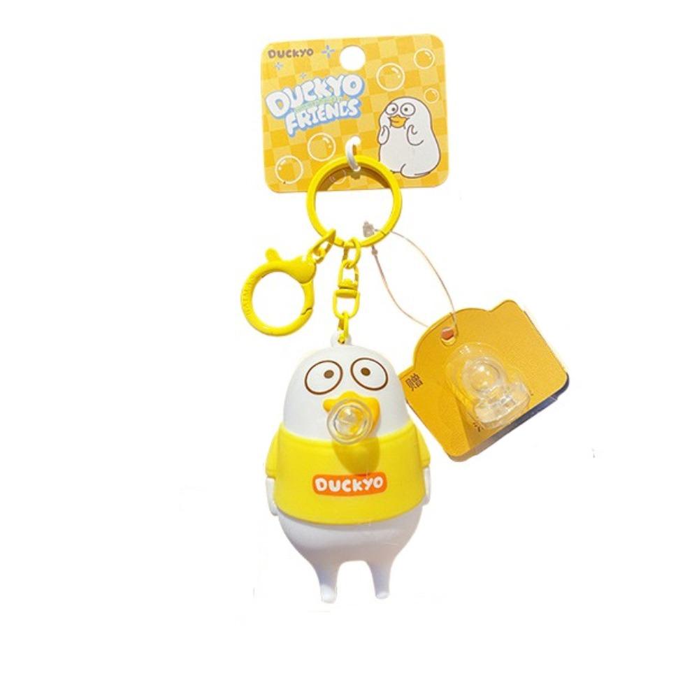 

Pinch Kneading Duck Squeeze Toy High-Elastic Cartoon Bubble Keyring Children Toys жёлтый