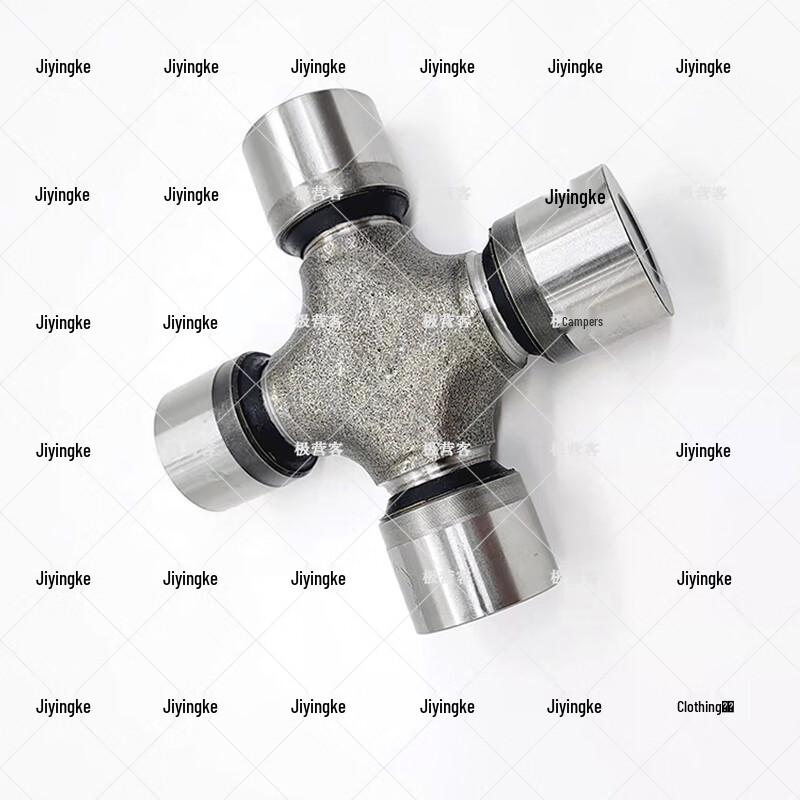 Iveco NJ1047SDX5 Drive Shaft Universal Joint