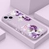 Beautiful Peony Phone Case For iPhone 16 15 14 13 12 11 X XR XS Plus Pro Max Mini Silicone Cover