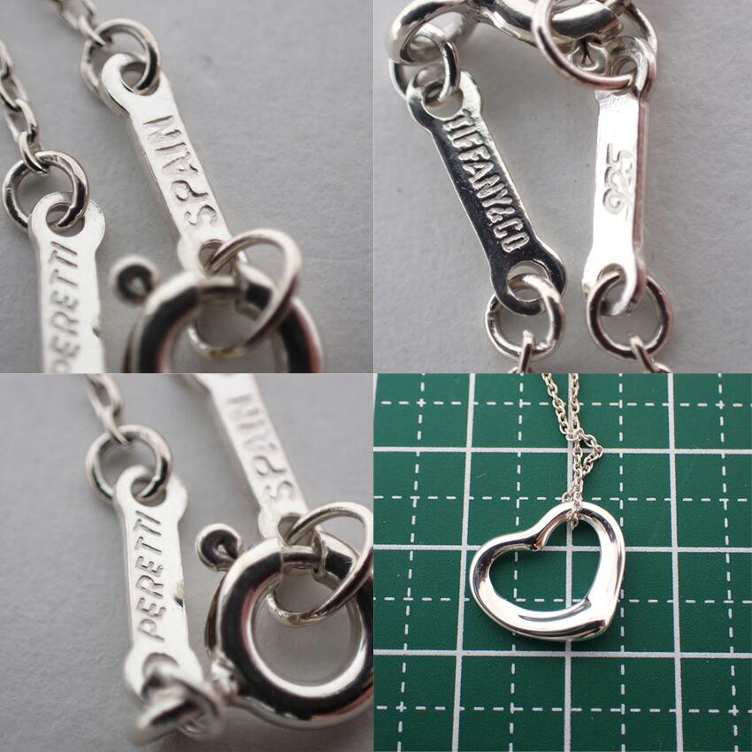 [Pre-owned] TIFFANY 925 Open Heart Pendant/Necklace/j64-6