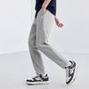 Anta Autumn Knitted Solid Color Elastic Waist Tapered Sports Straight Leg Casual Pants Men Bottoms Gray 952357302-2