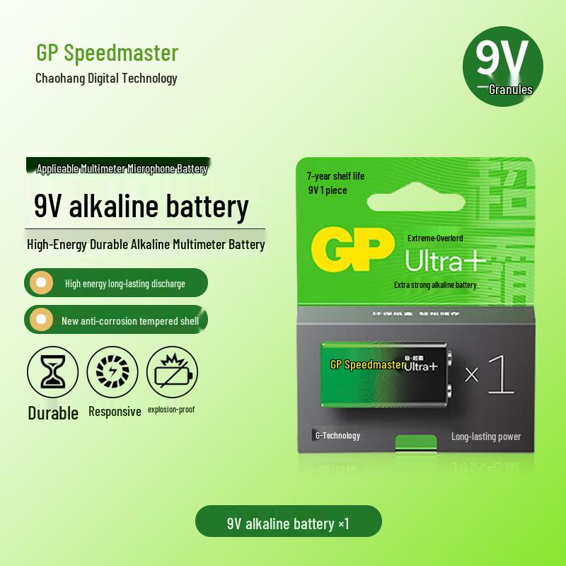 Superba 9V Alkaline Battery - High Energy for Multimeters, Instruments, Microphones, Remote Controls (1604A)