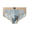 Men's Triangle Underwear Ice Silk New Solid Color Mid Waist Men's Plus Size Breathable Men's Underwear