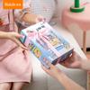Rolife Ruoai Super World Mini Collection Building Blocks 51 74pcs Living Room DWS05/Dining Room DWS06 DWS05-DWS06