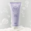 Happy Bath Micro Clean Tiefenreinigender Schaum 150g