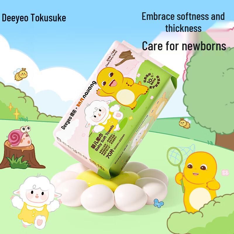 DeYou Milk Dragon Baby Thick Soft Facial Towel (6-Pack)
