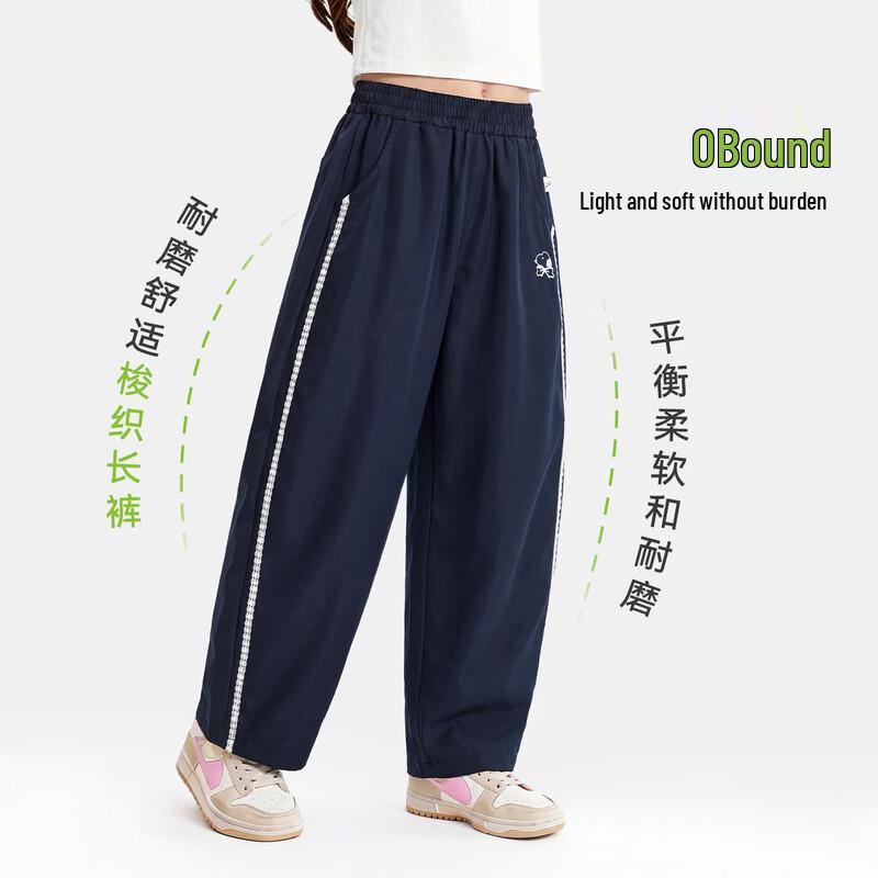 SNOOPY Girls' Curved Knife Casual Long Pants
