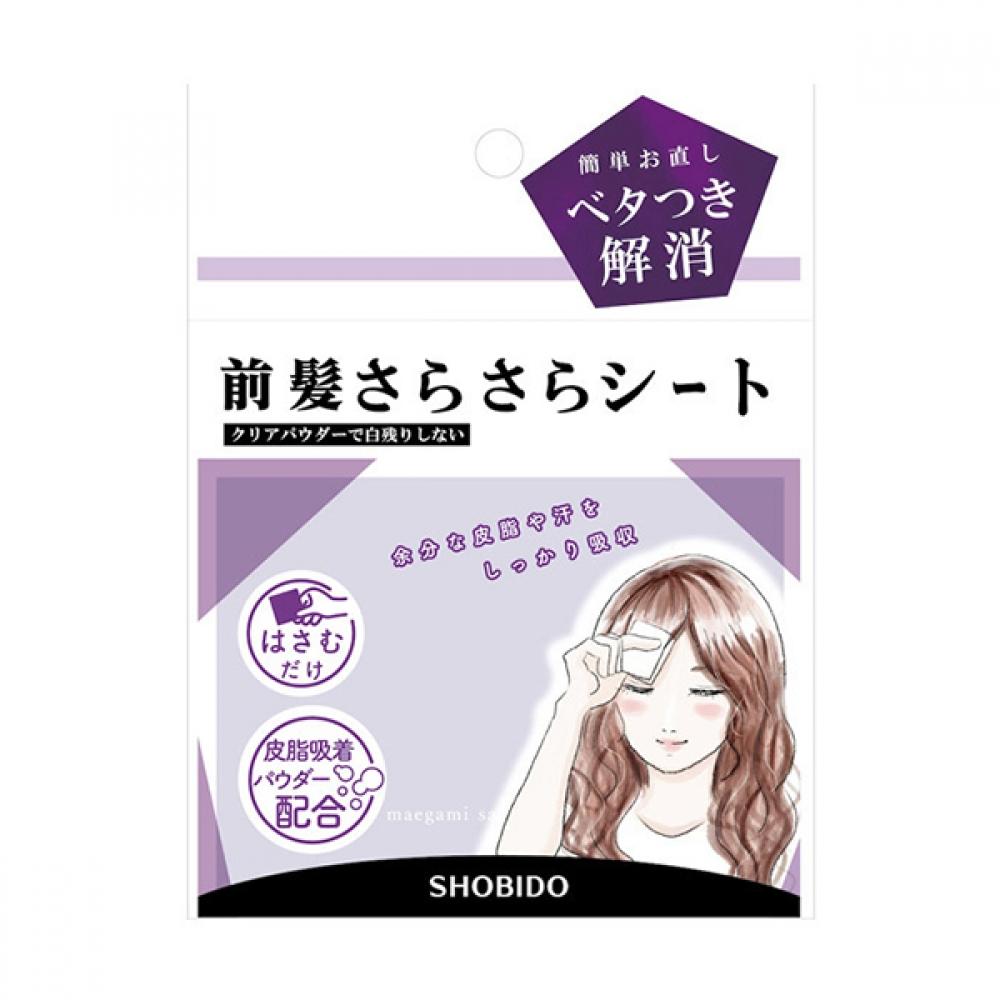 

SHOBIDO Простыни для гладкой челки, упаковка из 40 шт.