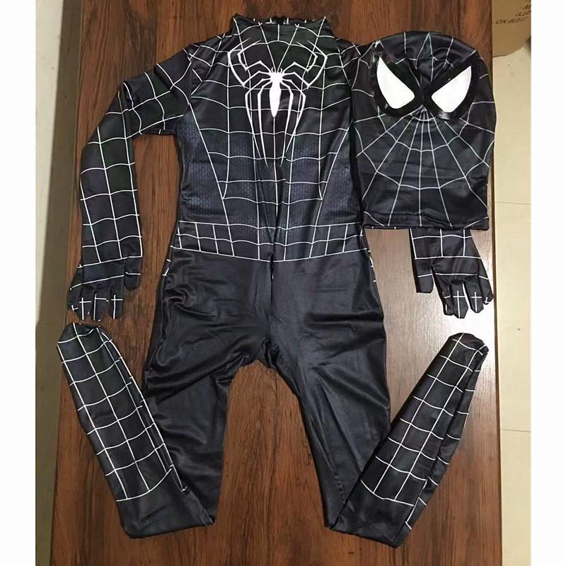 Spider-Man Miles Far From Home Bodysuit - Kid's Performance and Gift Costume