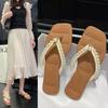 Flat-bottomed flip-flops women's summer new square head pinch foot fashion pearl beach cool slippers