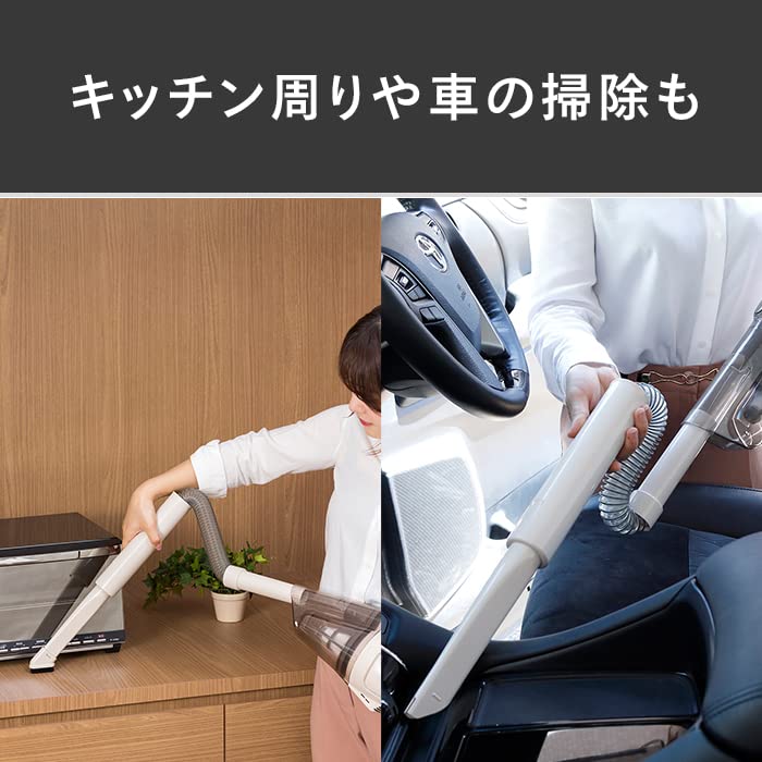 Dvojitý vysavač Bird Bezdrátový praktický vysavač Satrina Dobíjecí cyklonový typ Výkonný Ivory HC-5247VO