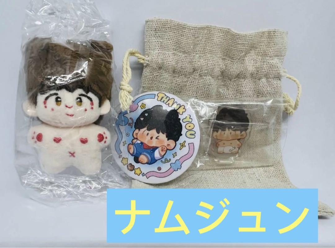 

[Б/У] Bangtan Boys BTS 5 см k-pop мягкая игрушка Намджун