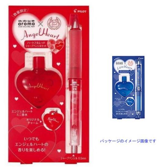 Pilot Grip CL Aroma Ballpoint Pen Lion Heart A Dr.