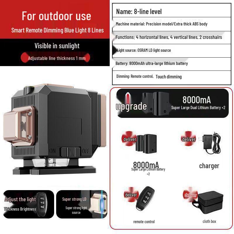 High Precision 16-Line Green & Blue Light Laser Level with Infrared Wall Sticker