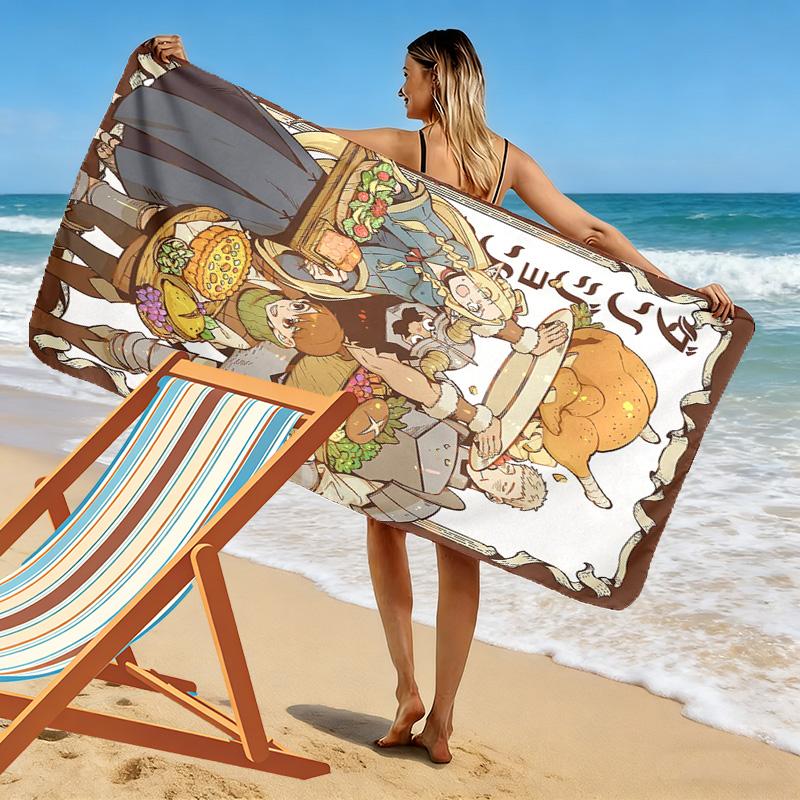 Delicious in Dungeon 2D Flat Print Beach Towel, Large Soft Quick Dry Towel for Beach Camping SwimmingDSTJ0925232