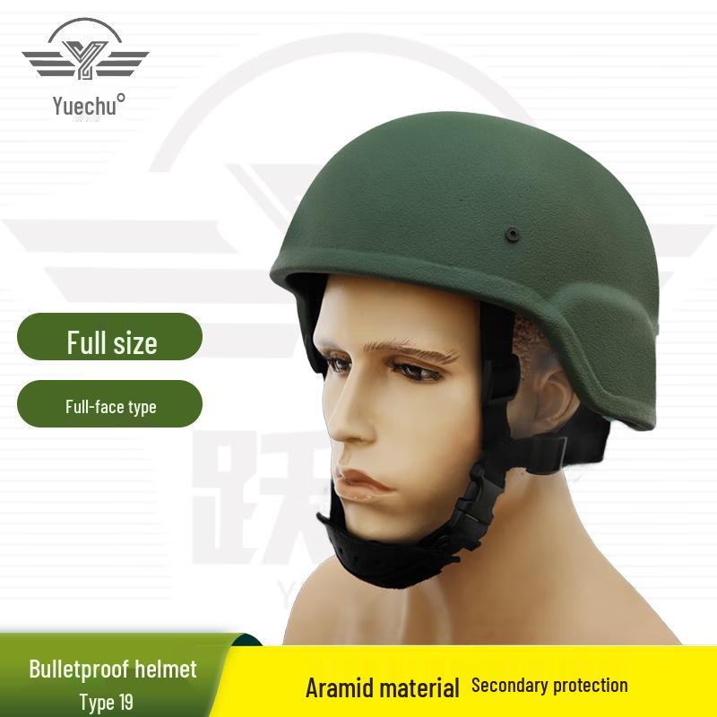 Yuechu M19 New Kevlar Tactical Protective Helmet Medium