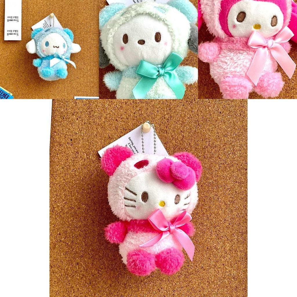 Adorable Llavero Colgante de Peluche de Sanrio Kuromi Muñeco Relleno Para Regalos de Niños