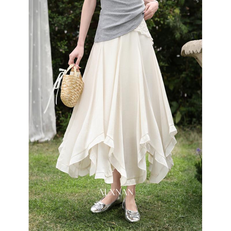 Women's Artistic Irregular Apricot A-Line Skirt