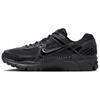 Dover Street Market x Air Zoom Vomero 5 20th Anniversary