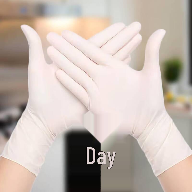 Disposable Nitrile Gloves