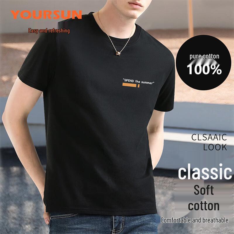 Yiershuang Men s 100% Cotton Short Sleeve T-Shirt 2XL чёрный