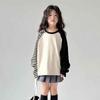 2025 Girls' Autumn Korean-Style Striped Sweatshirt & Skirt Set