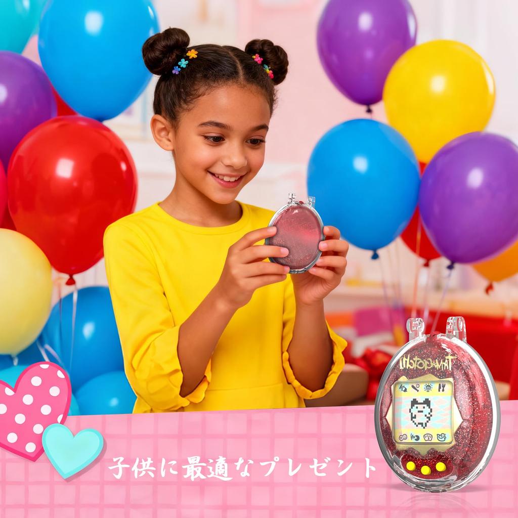 Hartschalenkoffer für Tamagotchi und Aufladen ist im Koffer möglich Hergestellt aus PC-Taste Enthält Öffnung Hoch Erhältlich in 3 Farben Vollständige Abdeckung