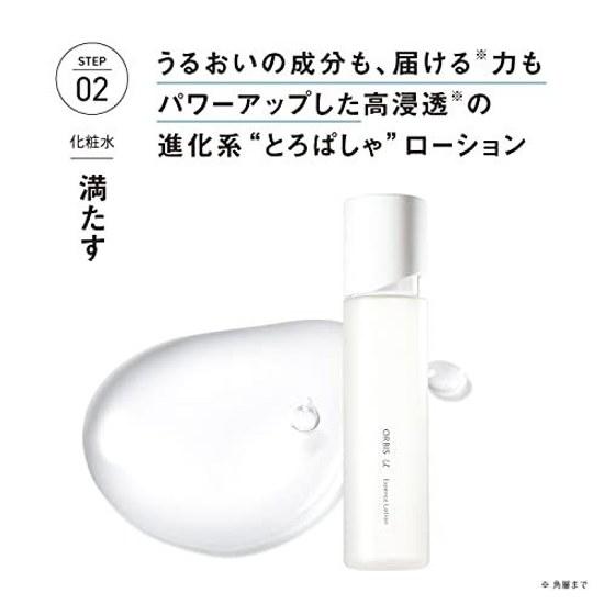 ORBIS Medicated Skincare You Essence Lotion Aging Care Moisturizing Skin Roughness Prevention Main Body 180mL