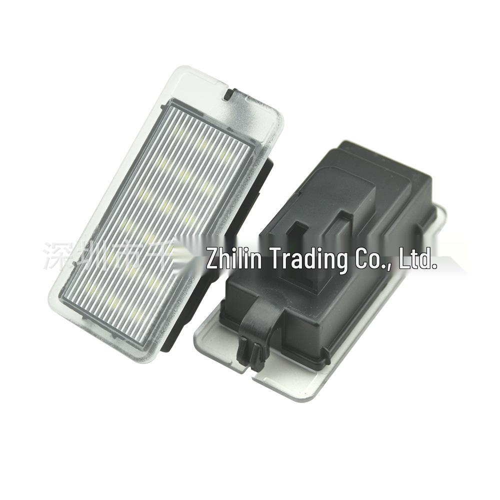 LED Trunk Light for Nissan Qashqai, Juke & Renault Megane