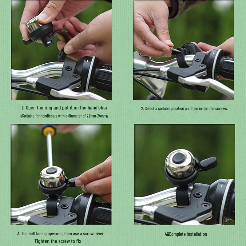 Hotun Classic Bicycle Bell