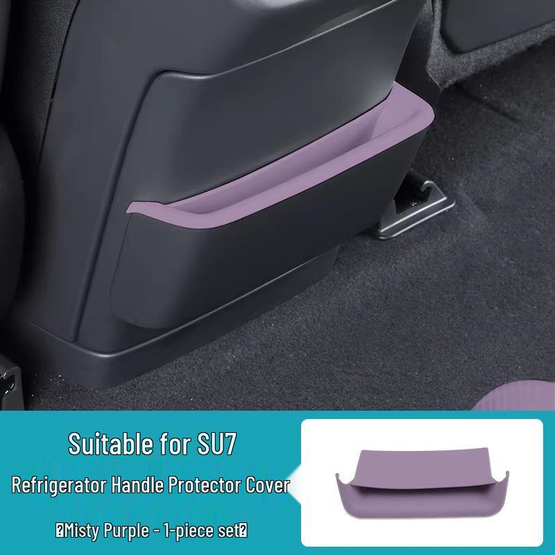 Xiaomi SU7 Rear Seat Fridge Handle Cover & Storage Organizer