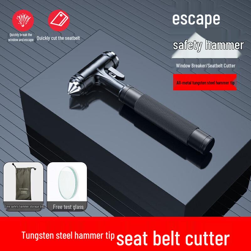 Полностью металлический автомобильный молоток-спасатель Brangdy