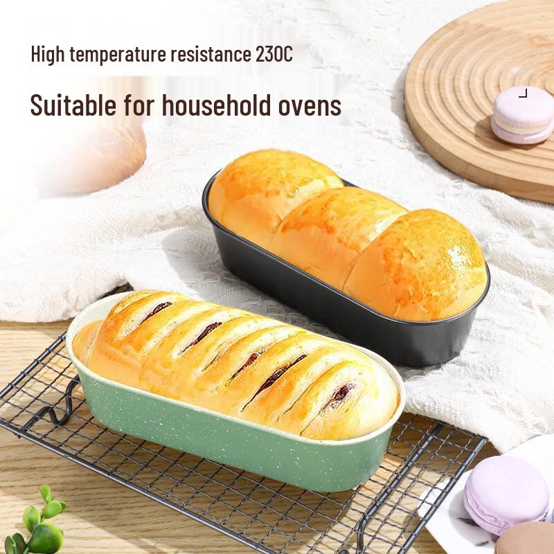 DeO Star Light Carbon Steel Bathtub Toast Mold