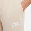 Nike Knitted Sweatpants Club Fleece Dune White Kids' FD3019-126