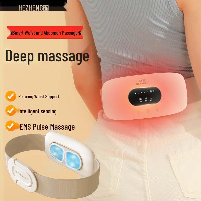 

Smart Portable Waist and Abdominal Massager