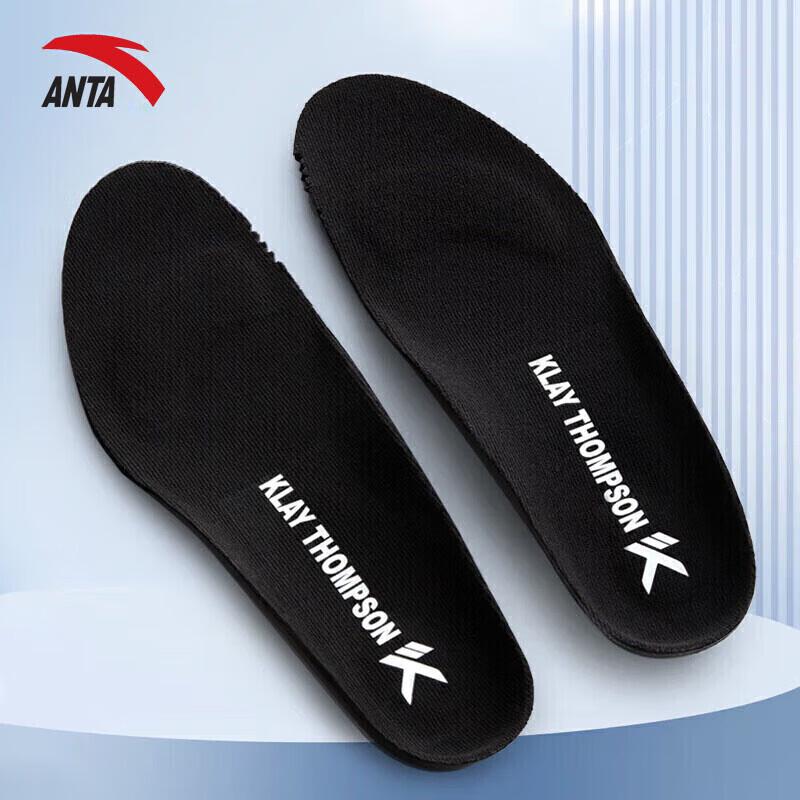 ANTA Professional Anti-Twist Shock-Absorbing Sports Insoles US 7 / EU 40