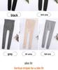 Maternity Fleece Leggings: Cotton Stripe, Supportive Tights for Spring/Autumn