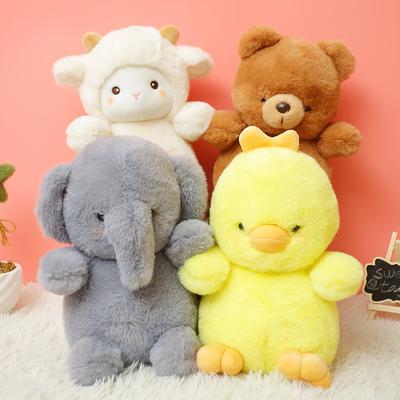 Small Doll Plush Toy Chick Lamb Baby Elephant Bear Four Animal Doll Ornament Children's Day Gift